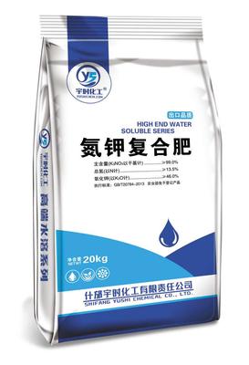 氮鉀復(fù)合肥