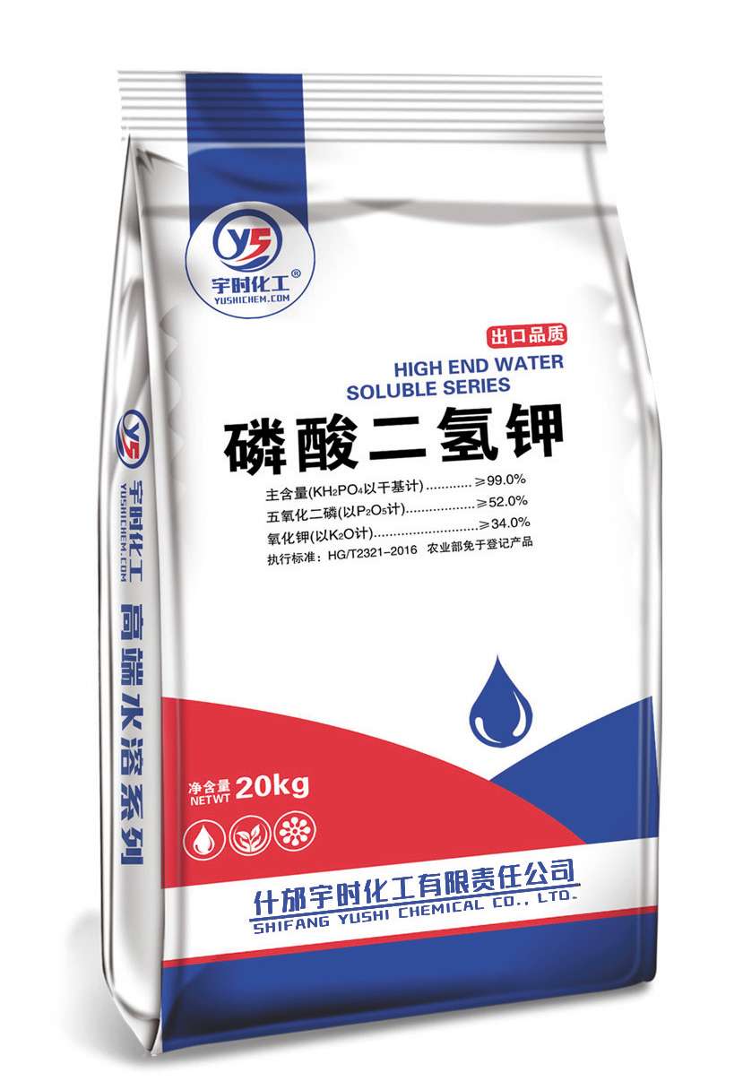 磷酸二氫鉀