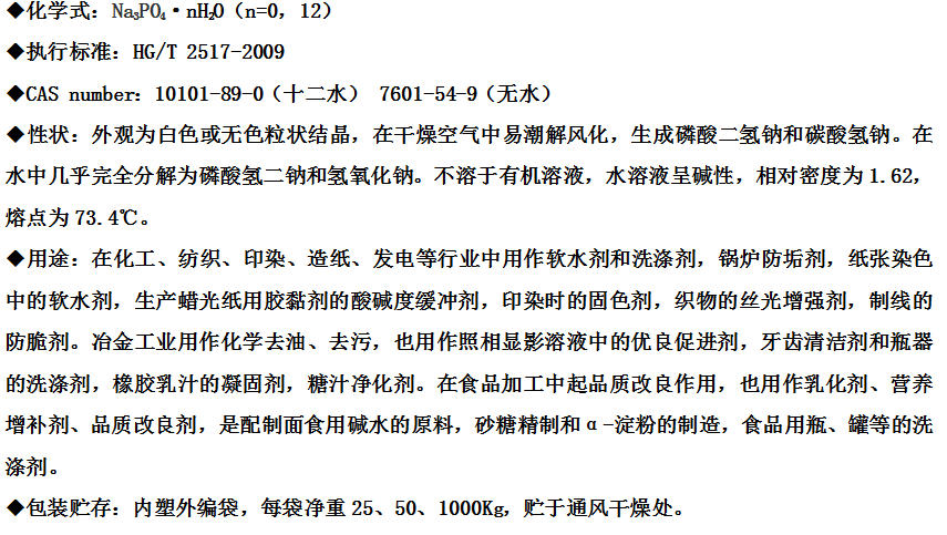 微信截圖_20200504045930.png