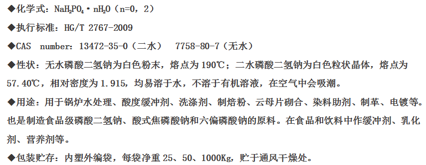 微信截圖_20200504014454.png