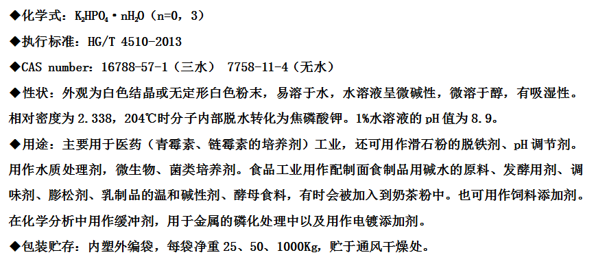 微信截圖_20200504051922.png